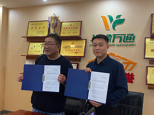 <a href=http://m.qimokatong.com/product/6/ target=_blank class=infotextkey>玉米深加工機械</a>