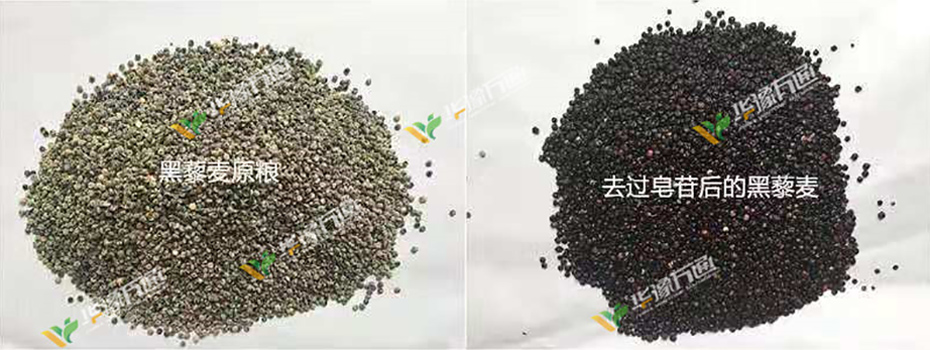 華豫萬通 華豫萬通