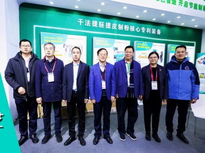 中國(guó)生物發(fā)酵協(xié)會(huì)考察華豫萬(wàn)通，聚焦玉米干法制糖新工藝